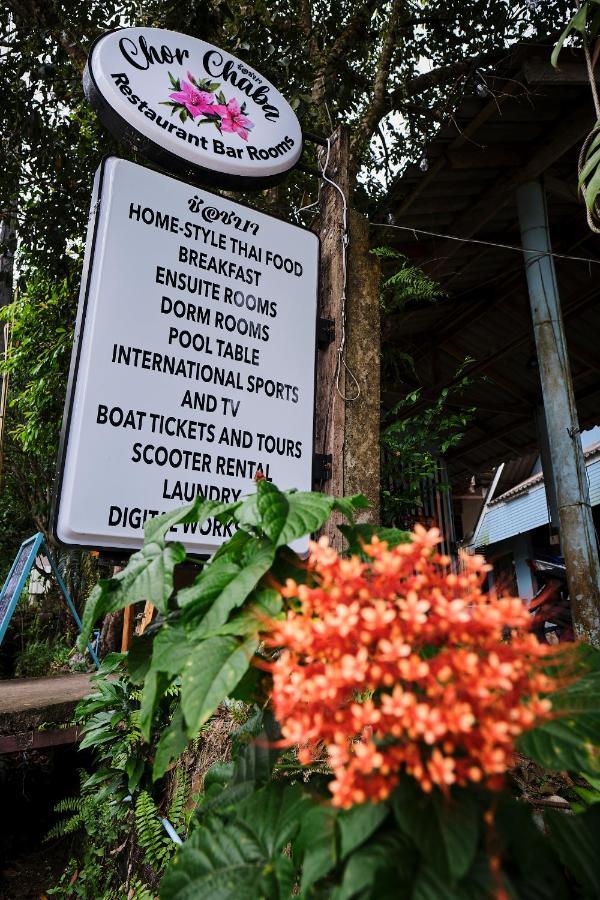 Hill Station Hostel At Chor Chaba Ko Kut Luaran gambar